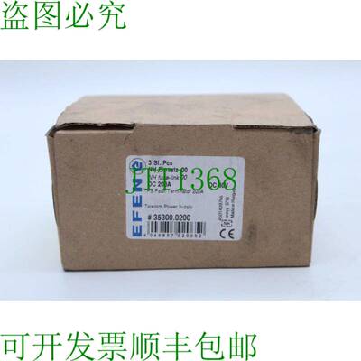 原装供应EFEN NH 插入式 DC 200A DC 80V 35300.0200，3件