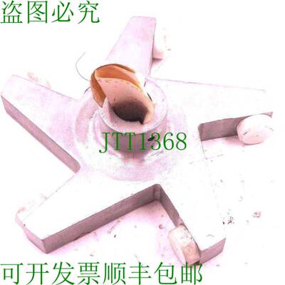 原装供应PEERLESS B152-3405-1A10406 Lado Derecho Rueda Para P