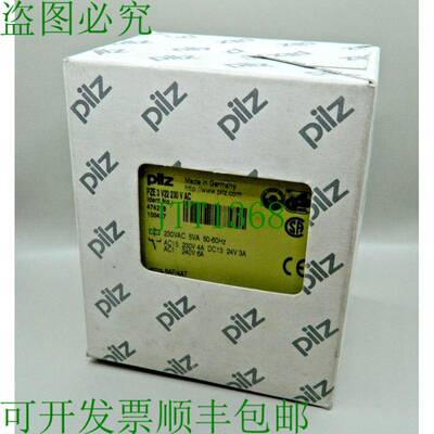 原装供应PILZ PZE 3 V22 230VAC 474218 Pilz - 安全继电器 安全