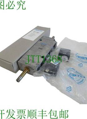 原装供应替换件 FESTO JMFH-5-1/4-NPT 电磁阀替换件 10876 JMFH5