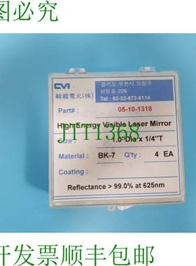 原装供应1BOX4PCS CVI 05-10-1318 1.0