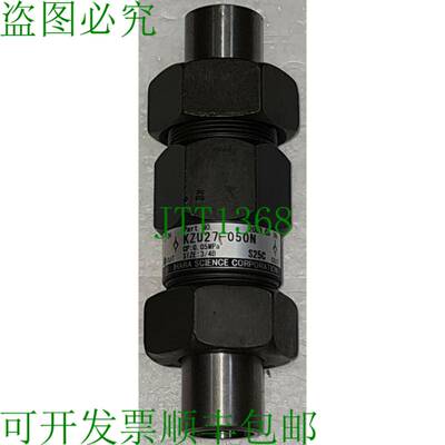 IHARA SCIENCE CORPORATION KZU27-050N 止回阀 3/4B