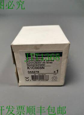 原装供应远程机械 K1C003N 044278