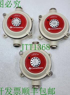 3x CONSILIUM SALWICO SWM-1KL 100 37172 加热底座