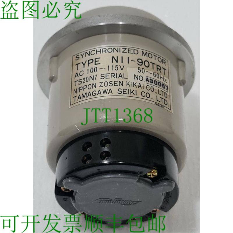 TAMAGAWA SEIKI/NIPPON 型号：NII-90TRT 同步电机 110-115V~ A30