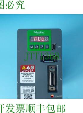 原装供应   LEXIUM16 LXM16DU07M2X 服务器驱动器