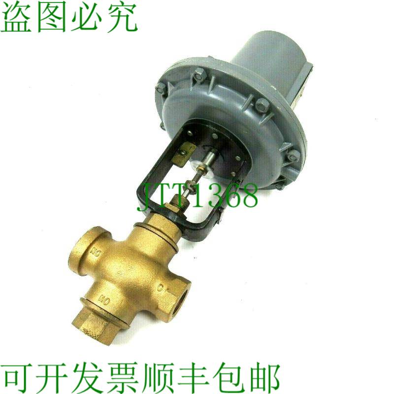 原装供应罗伯特肖 VC-231-BF