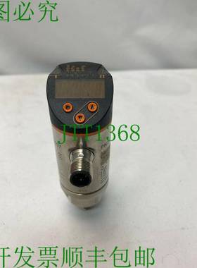 原装供应易福门 PN3597