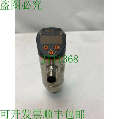 原装供应易福门 PN3597