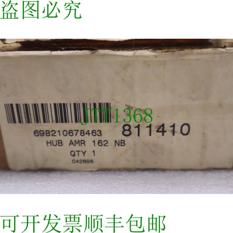 原装供应REXNORD 811410 集线器 AMR 162 NB  B-918