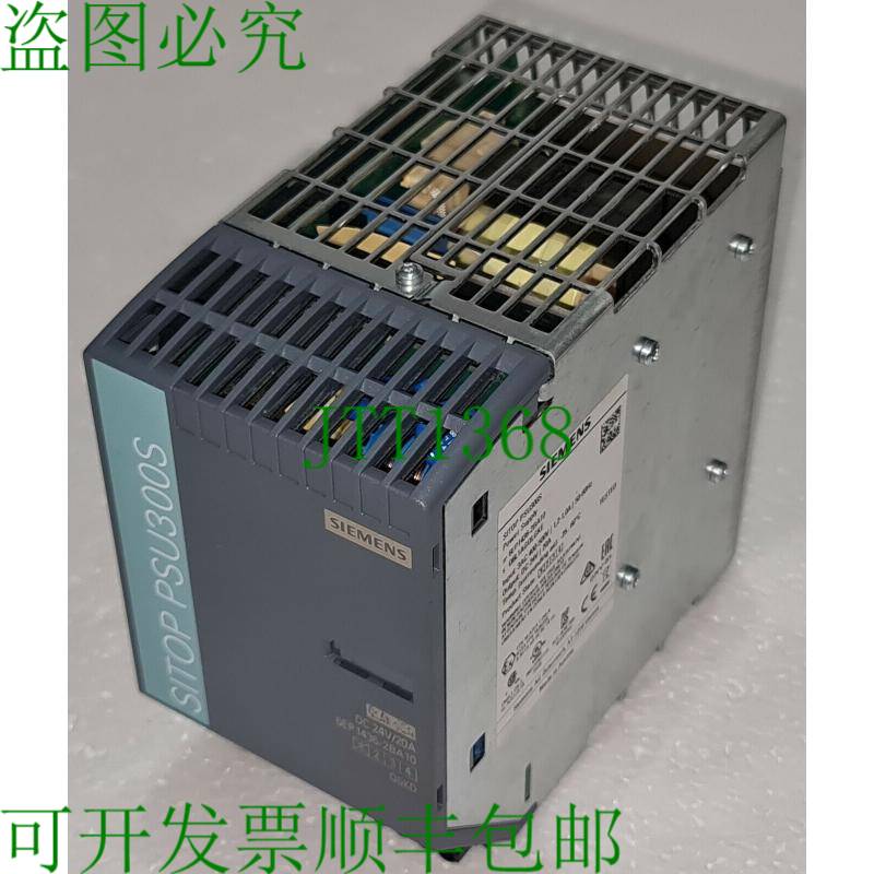 SITOP PSU300S 6EP1436-2BA10 电源 In:3 Ca 400-500V 输出：