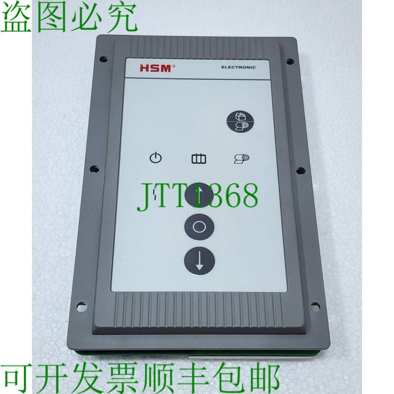 Como Electronics 19520243 6.116.505.304 电子卡 适用于 HSM V-