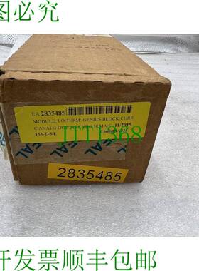 原装供应FANUC IC660BBD025 / IC660EBD025 5-12-24VDC 粉色 I/O