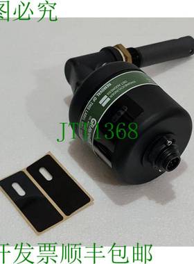 Detecteur D'Huile En Brouillard UTC E3561-301 MK6 GRAVINER T