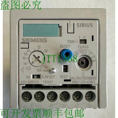 原装供应Sirius 过载继电器 / 24V DC / 12.5A-50A / 3RB2133-4UW