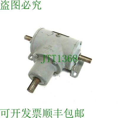 原装供应VON RUDEN 25115 齿轮传动 1:2