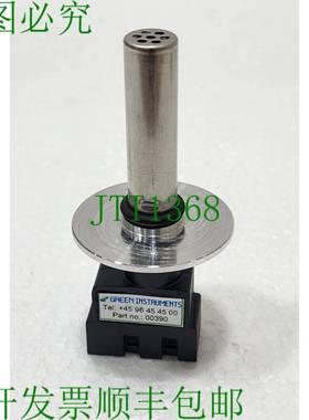 绿色仪器 00390 - SEN1 Oxygène Capteur 插入式，Avec Joint To