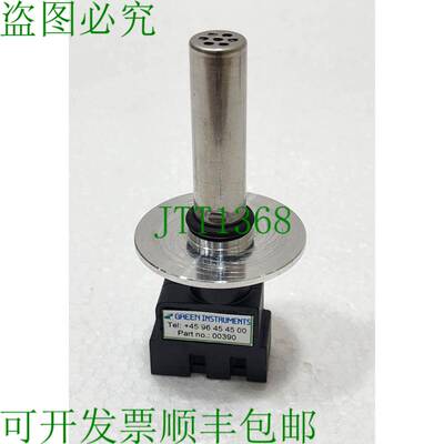 绿色仪器 00390 - SEN1 Oxygène Capteur 插入式，Avec Joint To