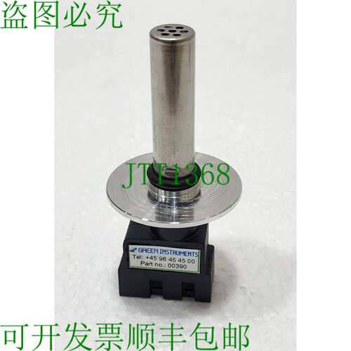 绿色仪器 00390 - SEN1 Oxyg&egrave;ne Capteur 插入式，Avec Jo