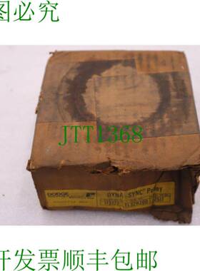 原装供应道奇 113722 定时皮带 PULLEY 尺寸 NO TL32H200 BUSHIGN