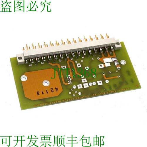 原装供应LAETUS 493801 VCC 灯光控制板