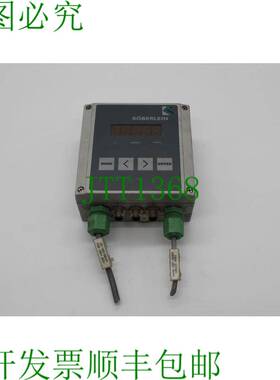 原装供应K?berlein RMA-电源箱 107/230