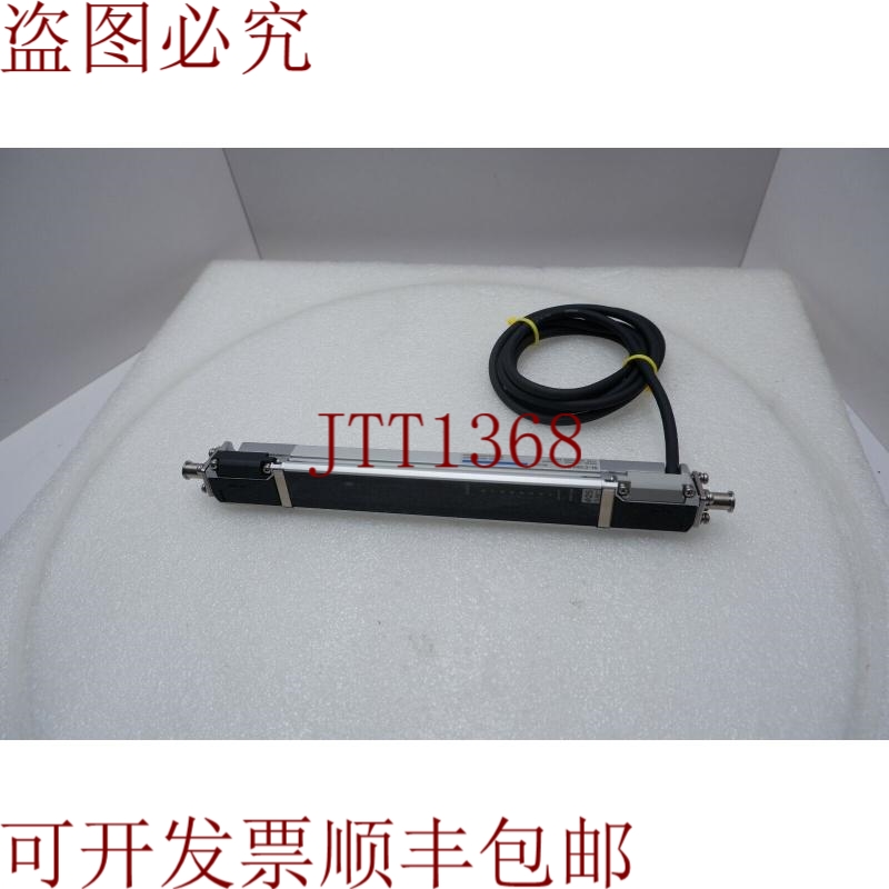 原装供应基恩士 SL-C12H-R