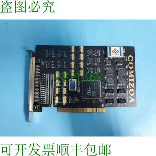 原装供应COMIZOA COMI-SD404 V2.0 输入/输出