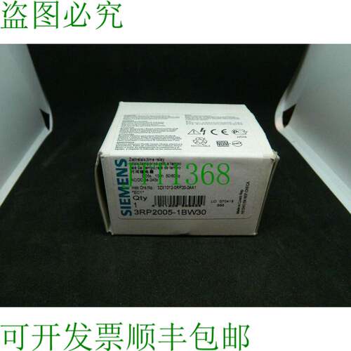 原装供应1×3RP2005-1BW30； 0.05%...100%； 50/60Hz
