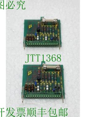 2x Lyngso 600.357.505 600061140 主菜 600.061.140