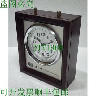 天文台表 精工社