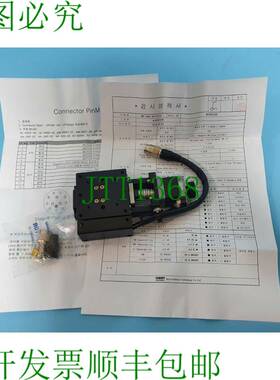 原装供应CMM AM1-0602-3S 轴电动舞台 VEXTA PK523B 电机