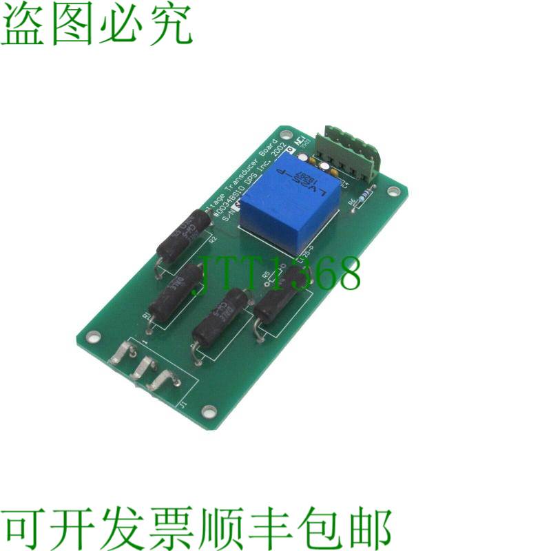 原装供应DPS 0034BS10