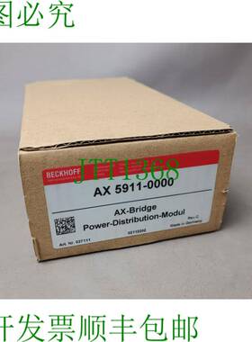 原装供应倍福 AX5911-0000