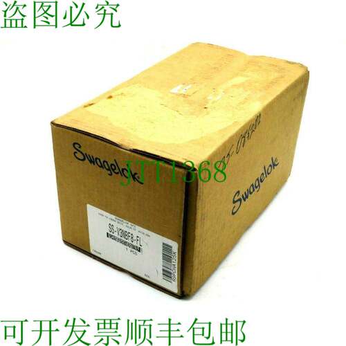 原装供应气世伟洛克 SS-V3NBF8-FL 第三版 MAIFOLD SSV3NBF8FL