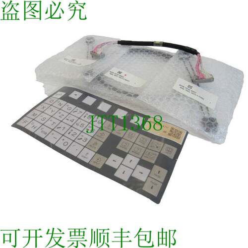 原装供应发那科 A02B-0319-K711 A02B-0236-K854 A02B-0236-K851
