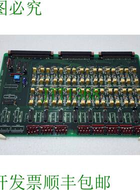 联系纳伯科 MC-207-01A 885 72739966