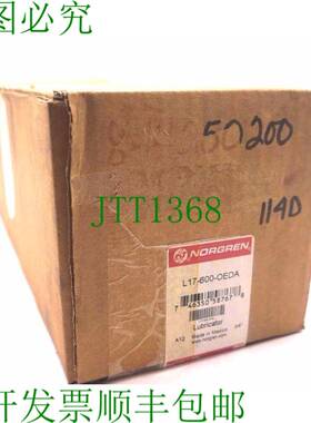 原装供应盖子 NORGREN L17-600-OEDA 盖子 L17600OEDA