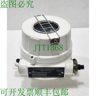 2145 红外线测试灯 Feu Sans Corporation FT2145 Char Sentry