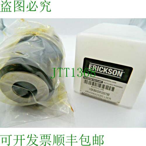 原装供应1x Erickson 刀柄 HSK63ASWN20075M Weldon ?20 x 75 表
