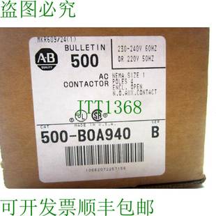 500 原装 艾伦·布拉德利 500BOA940 BOA940 供应B