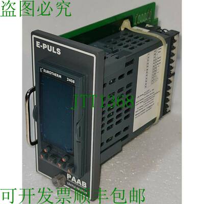 EUROTHERM 2408 PID控制器，带PAAB TEKNO TRADING E-PLUS 类型：