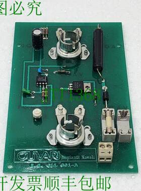 OLIVARI Impianti Navali EH Oll 001-a Carte Pour Alarme 闪光