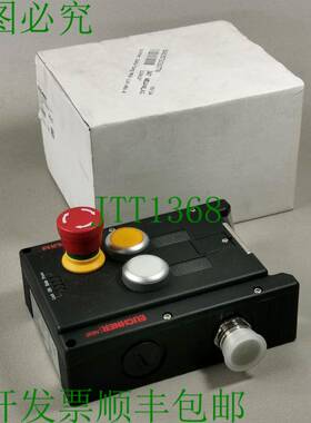 原装供应安士能 MGB-L1-ARA-AA2A1-S1-R-110792