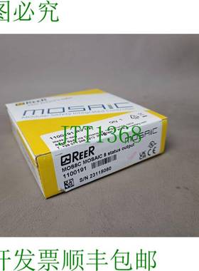 原装供应Reer MOS8C Mosaic 8状态输出 1100191  orig