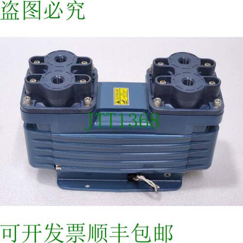 EMP GD-15TFA ENOMOTO 泵 100VAC 15升/分钟 70 kPa 真空