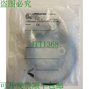 原装供应IFM 电子感应传感器 IF5251 / IFB3004-ANKG /
