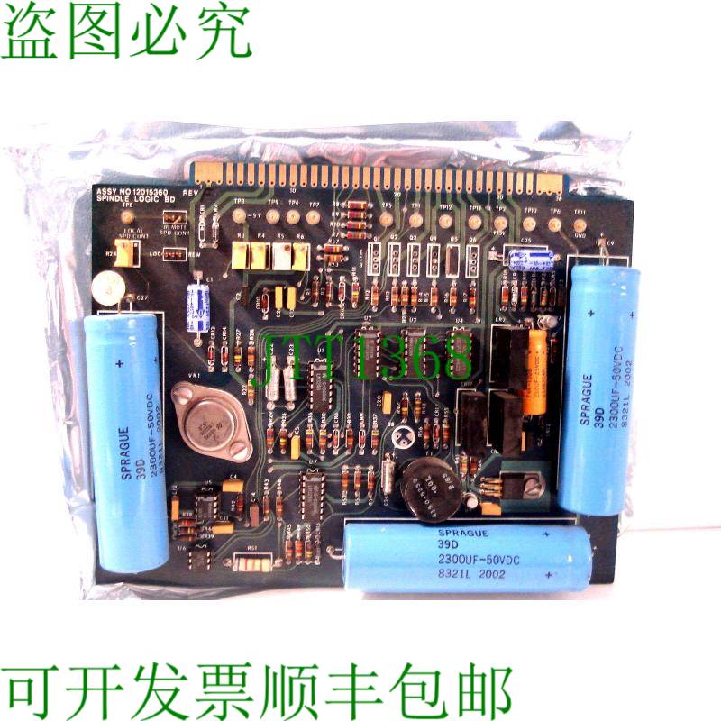 原装供应MIRCO 12015360 旋转逻辑板