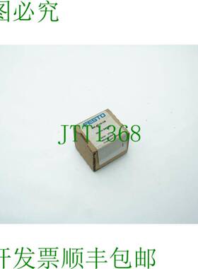 原装供应费斯托 345395 - MA-40-16-1/8