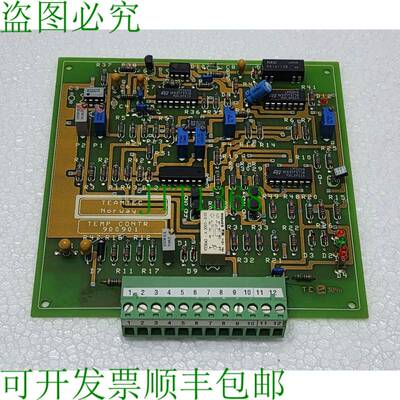 TEAMTEC 900901 温度控制器 8933 2